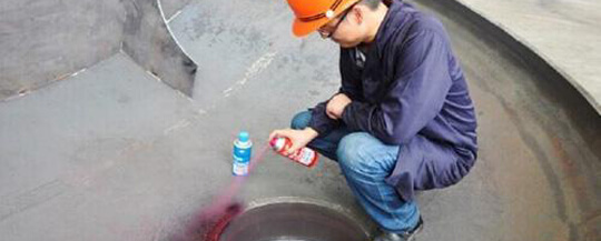 Non-destructive testing of dish end
