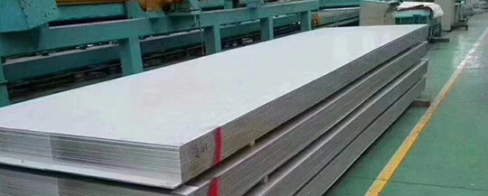 Austenitic stainless steel