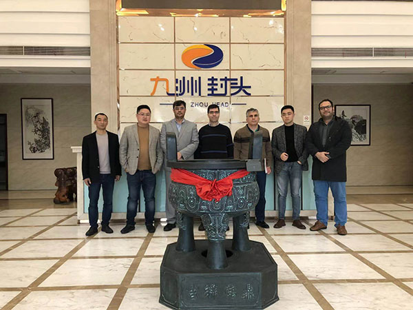 Yizhou Dish Head Forging Co., Ltd.